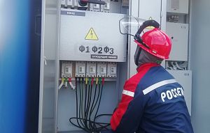 Компания «Россети Московский регион» обеспечила электроснабжение новых корпусов ЖК «Малая Истра» 